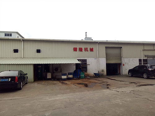 生產車間 生產車間